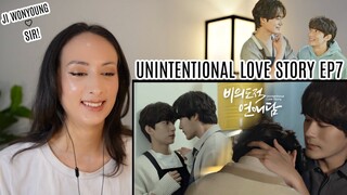 Unintentional Love Story EP7 REACTION PATREON Preview | 비의도적 연애담