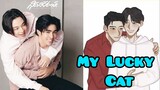 DunBas' s upcoming Thai BL series My Lucky Cat / อาการจะรัก (cast & synopsis) 💞💞💞