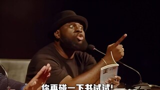 ”读个书，把嘴烫着了，到底他两谁更快“