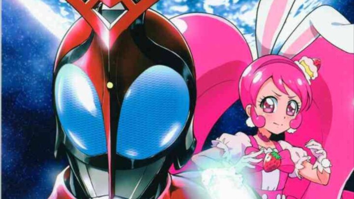 [Comic Commentary] Pretty Cure Collaboration with Kamen Rider Kabuto Special