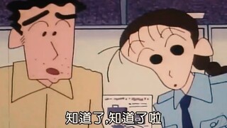 "Xiao Xin is really hot"