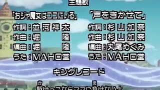 ojamajo doremi sharp ep 19