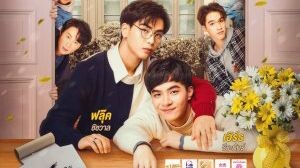 🇹🇭 My Secret love 2022 Episode 7 English sub