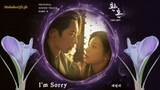 I’m Sorry, Ailee (에일리) Alchemy of Souls (환혼)  OST