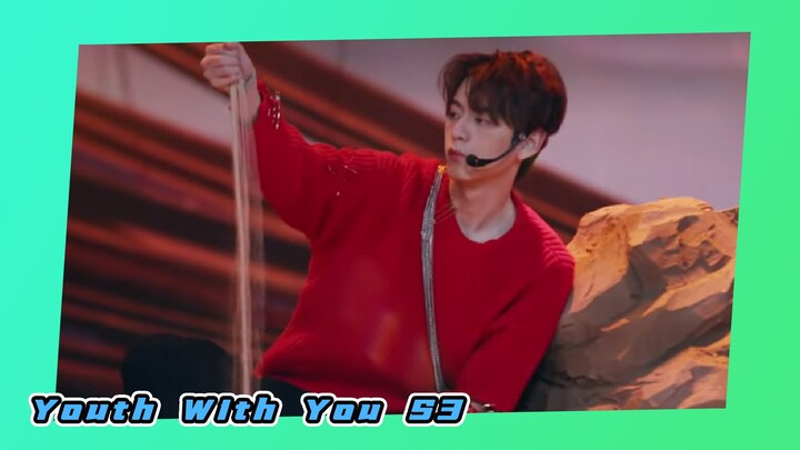 Expression Stage: "Ximen Youth" | Youth With You S3