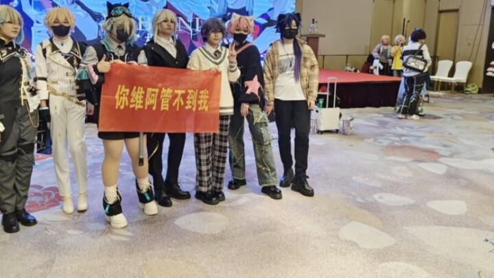 Hangzhou 1125vtb Only "I'm a perfect human"