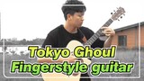 Tokyo Ghoul【Unravel】Fingerstyle guitar performance by Liu Jiazhuo -Band with only 1 Person