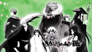 Nurarihyon no Mago Episode 24 - English Dub