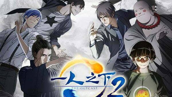 Hitori no shita/the outcast season 2 episode 23 