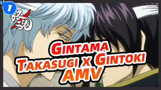 [Gintama AMV / Takasugi x Gintoki] Heartless_1