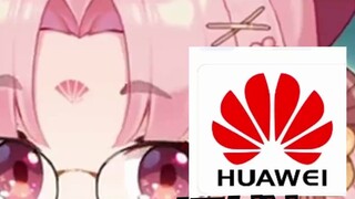 Shan Bao, kenapa kamu mengukir logo Huawei di dahimu?