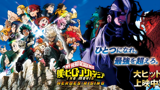 Boku no Hero Academia Movie 2 : Heroes Rissing ( Sub Indonesi )