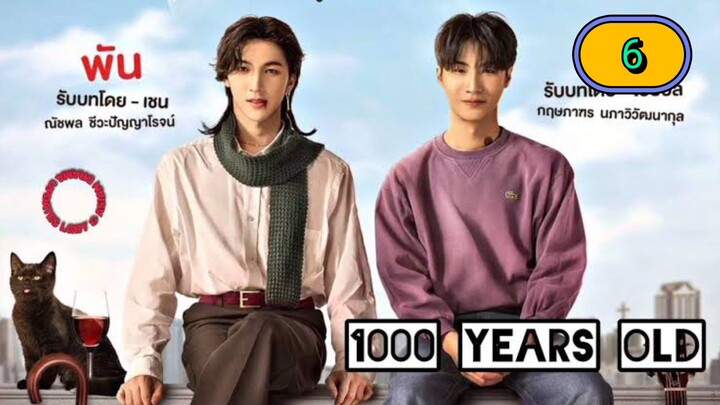 🇹🇭 [2024] 1000 YEARS OLD | EPISODE 6