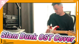 Cực nóng!!! Slam Dunk OST Cover (Phần 1)_5