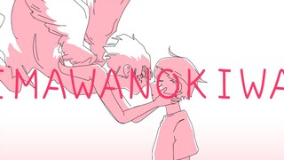 imawanokiwa｜いよわ OC 手書