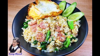 ข้าวผัดแหนม : Sour Pork Sausage Fried Rice l Sunny Thai Food