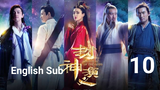 Investiture Of The Gods (Eng Sub S1-EP10)