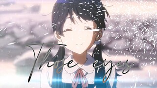 Tamako love story - AMV those eyes