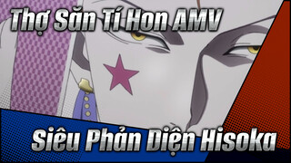 Siêu Phản Diện | Thợ Săn Tí Hon Hxh - 2017 Sinh Nhật  Hisoka