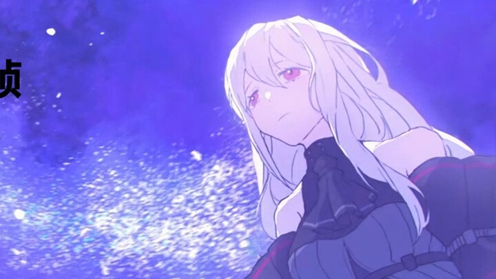 [Arknights Animation] Khung bổ sung Starry AI của Skadi 60FPS