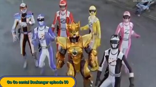 Boukenger episode 30