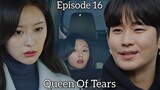 Hyun Woo Dibebaskan ‼️Hae In Menjadi Penguntit Hyun Woo || QUEEN OF TEARS EPISODE 15-16