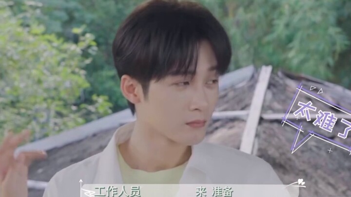 "วันหนึ่งเมื่อ Zhou Ye ทำงานเป็นผู้ช่วยของ Tan Jianci" Tan Jianci: ฉันไม่สามารถจ้างผู้ช่วยที่มีความส