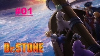 Dr.Stone Season 3 ด็อกเตอร์สโตน ภาค3 ตอนที่ 1 พากย์ไทย