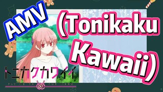 [จะยังไงภรรยาของผมก็น่ารัก] AMV | (Tonikaku Kawaii) ดนตรีห้ามหยุด!