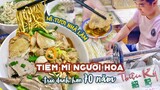 Tiệm mì gia truyền người Hoa 70 năm độc nhất vô nhị ở Sài Gòn bán đến tận khuya | Địa điểm ăn uống