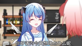 【明日方舟手书/莫菲】QQㄋㄟㄋㄟ好喝到咩噗茶