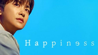 Nonton drakor Happiness (2021) eps 02 Subtitle Indonesia