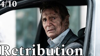 รีวิว Retribution เหยียบระห่ำ ดับโคตรแค้น - ว้าว! น่าเบื่อดีชอบจังเลย.