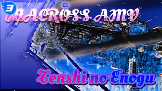 MACROSS Flashback 2012 Ending Part Tenshi no Enogu + ED Chorus AI 4K Macross Collection_3