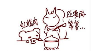 [Wuxian Namae] ขนมหนูเต็มคำคำแรกในปีใหม่จะถูกป้อนเข้าปากของคุณ