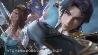 【百炼成神 Apotheosis】前瞻！美女師傅被綁架，羅徵殺上神山解救，一招泯滅！