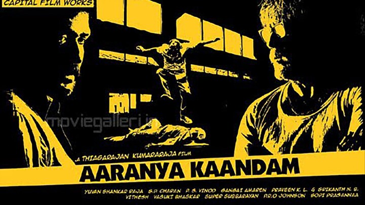 Aaranya Kaandam (2011) Tamil 720p HD AVC X264 1.6GB