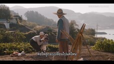 Oasis (2023) ห้วงชีวิตลิขิตรัก EP 5 [ซับไทย]