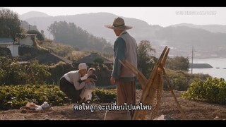 Oasis (2023) ห้วงชีวิตลิขิตรัก EP 5 [ซับไทย]