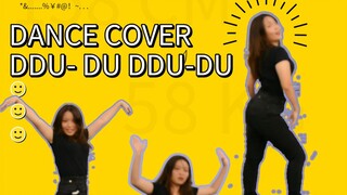 Idol | BLACKPINK - DDU-DU DDU-DU