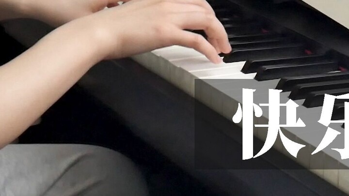 👨‍🌾 Món ăn của bạn có ngon để mua không? Schumann - The Happy Farmer Op.68, No 10 | Hertz Piano