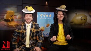 Shimofuri Myojo Greeting | Gudetama: An Eggcellent Adventure | Netflix Anime