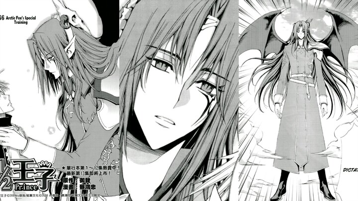 Nhạc Anime Remix:Manhua 1/2 Prince - Char Dictator Of Life (Half Prince)
