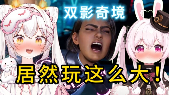 🥵闭上眼睛根本不敢想象她俩在干啥！两位美少女全程脸红心跳！！