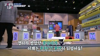 (ENGSUB)Problematic Men E192