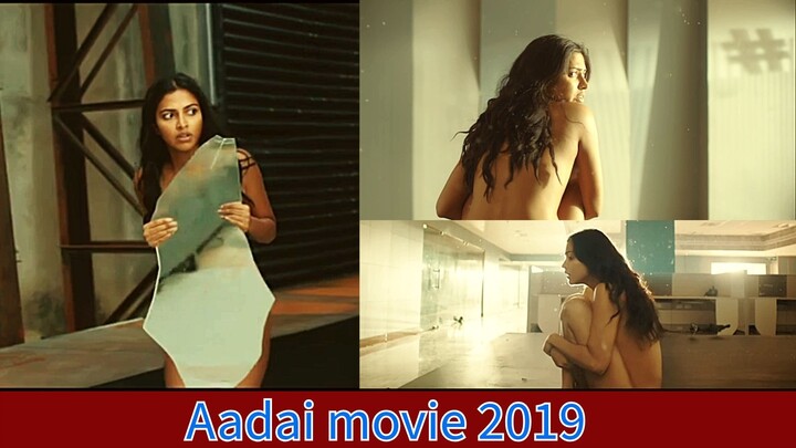 Aadai - अदाइ (2019) [Hindi Dubbed]