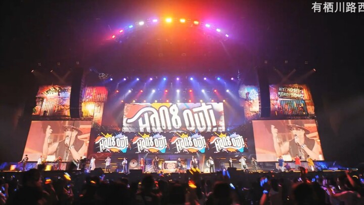 【中日双语 催麦 DRB ヒプマイ】7th live day1“开场+DRB+survial of the illest+Hang out！”