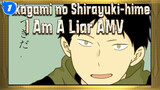 "I Am, A Liar" Obi's Self-Drawn AMV | Akagami no Shirayuki-hime_1