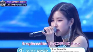 【Rosé】An Underrated Main Vocal, When Would YG Be Aware Of Her?