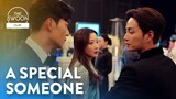 Park Hoon publicly announces his love for Kim Hee-seon | Remarriage & Desires Ep 6 [ENG SUB]